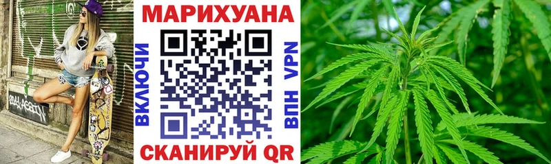 Купить ГАШИШ  COCAIN  Псилоцибиновые грибы  Марихуана  Лсд 25  Меф мяу мяу  Буй