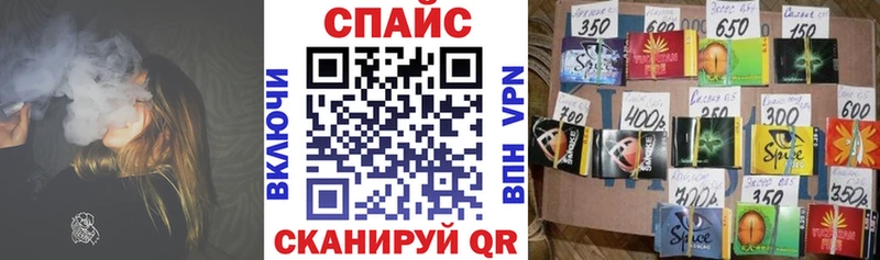Купить  Буй  Бутират BDO 33% 