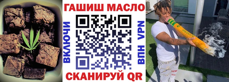Купить закладки  Буй  Canna-Cookies конопля 