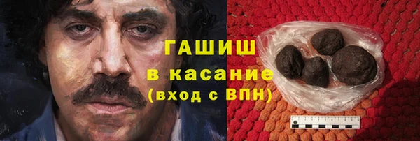 крисы Белокуриха