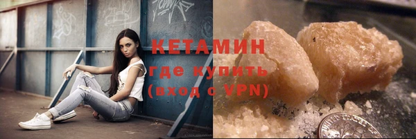 крисы Белокуриха
