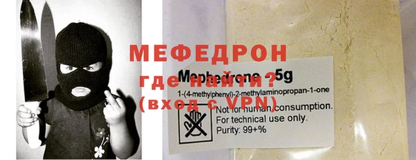 крисы Белокуриха