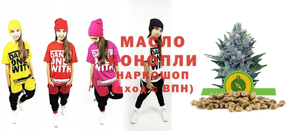 крисы Белокуриха