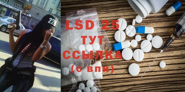 крисы Белокуриха