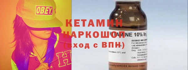 крисы Белокуриха