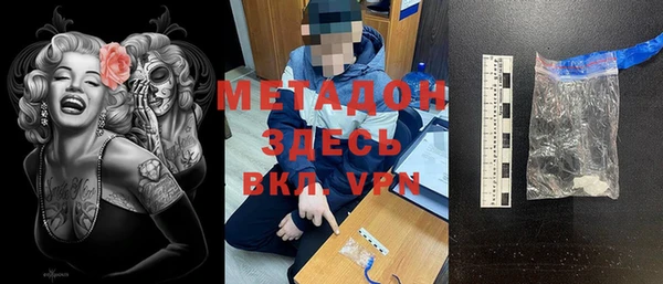 крисы Белокуриха