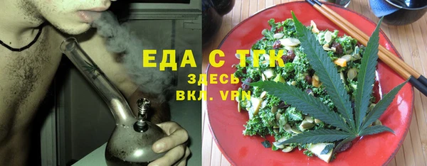 шишки Белоозёрский