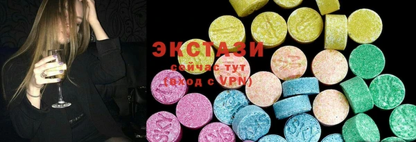 крисы Белокуриха