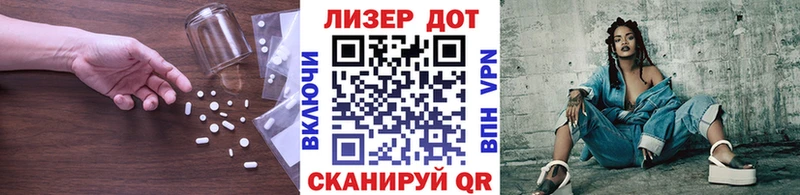 Купить закладки  Буй  Лсд 25 экстази кислота 